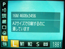 20120828_10.JPG