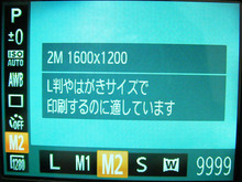 20120828_12.JPG