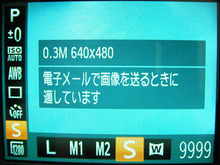 20120828_13.JPG