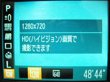 20120828_15.JPG