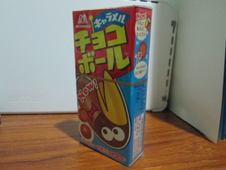 20120905_07.JPG