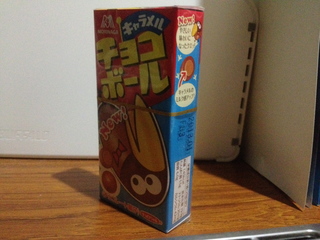 20120905_08.jpg