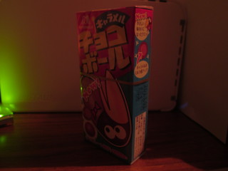 20120905_15.JPG