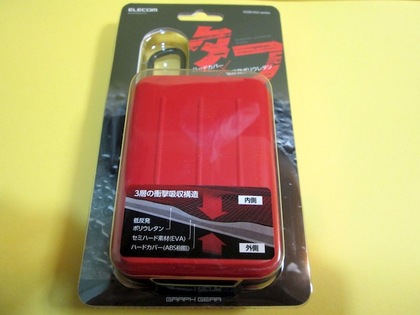 20120922_01.jpg