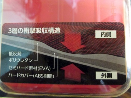 20120922_02.jpg