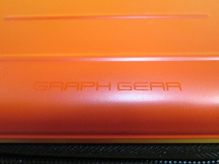20120922_07.JPG