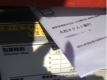 20121107_03.jpg