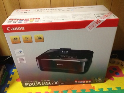 20121228_01.JPG