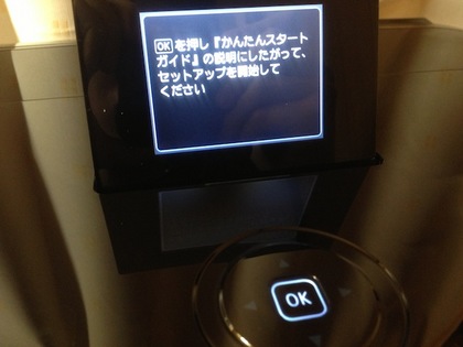20121228_11.JPG