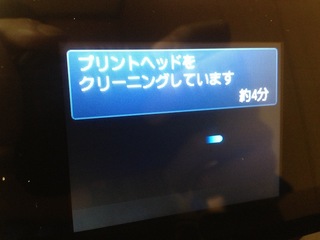 20121228_14.JPG