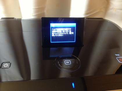 20121228_15.JPG