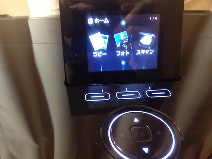 20121228_18.JPG