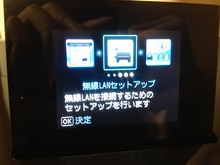 20130105_02.JPG