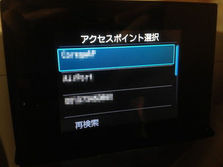 20130105_04.JPG