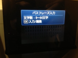 20130105_05.JPG