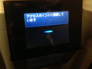 20130105_08.JPG