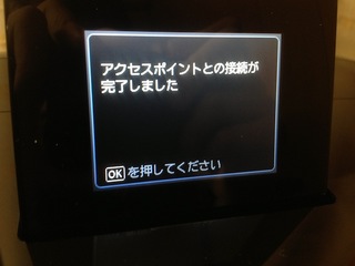 20130105_09.JPG