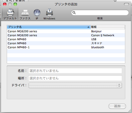 20130105_12.png