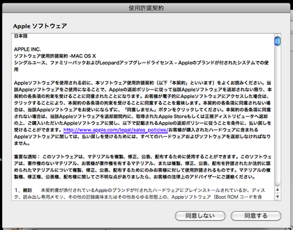 20130105_14.png
