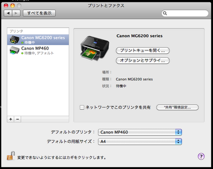 20130105_15.png