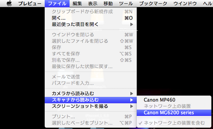 20130105_16.png