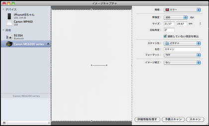 20130105_17.png