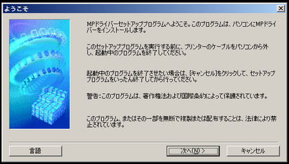20130109_04.png