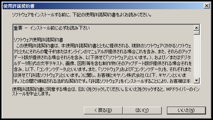 20130109_05.png
