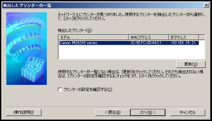 20130109_08.png
