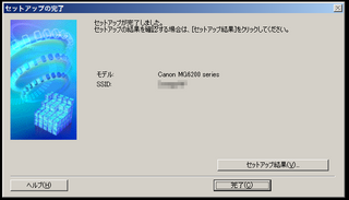 20130109_10.png
