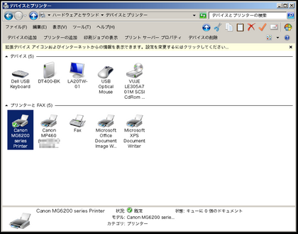 20130109_11.png
