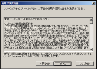 20130109_15.png