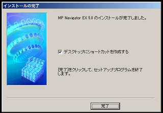 20130109_16.png