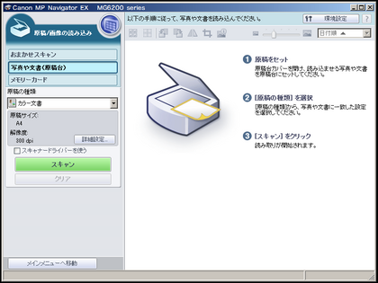 20130109_18.png