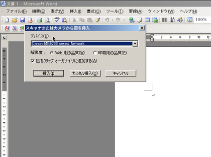 20130109_21.png