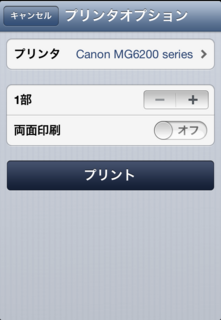 20130112_05.PNG