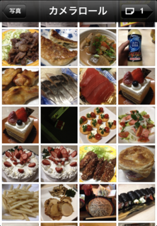 20130112_11.PNG