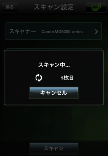 20130112_20.PNG