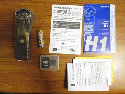 20130409_04.JPG