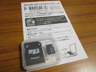 20130409_14.JPG