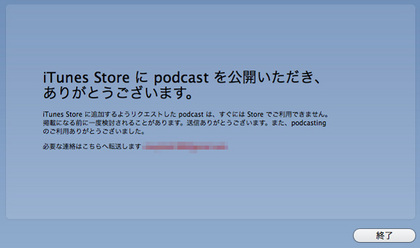 20130414_10.jpg