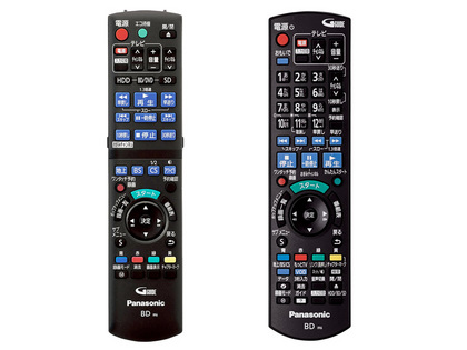 20130626_06.jpg