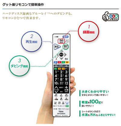 20130626_07.jpg