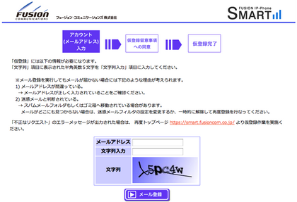 20130712_01.png
