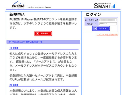 20130712_04.jpg