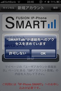 20130712_07.jpg