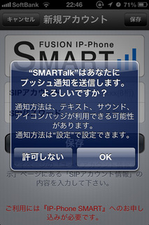 20130712_08.jpg