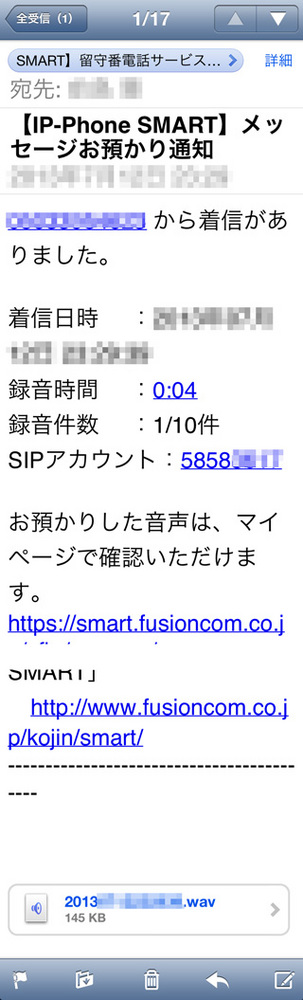 20130712_14.png