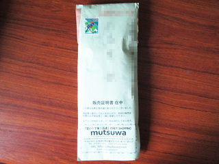20130724_03.jpg
