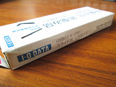 20130724_06.jpg